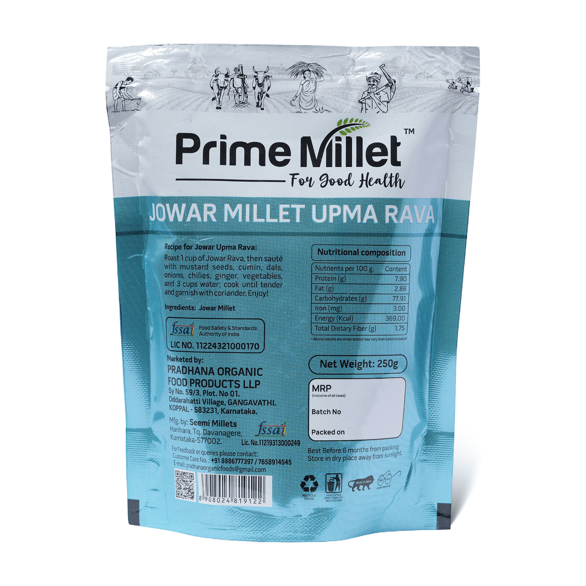 Jowar Millet Upma Rava (250g)