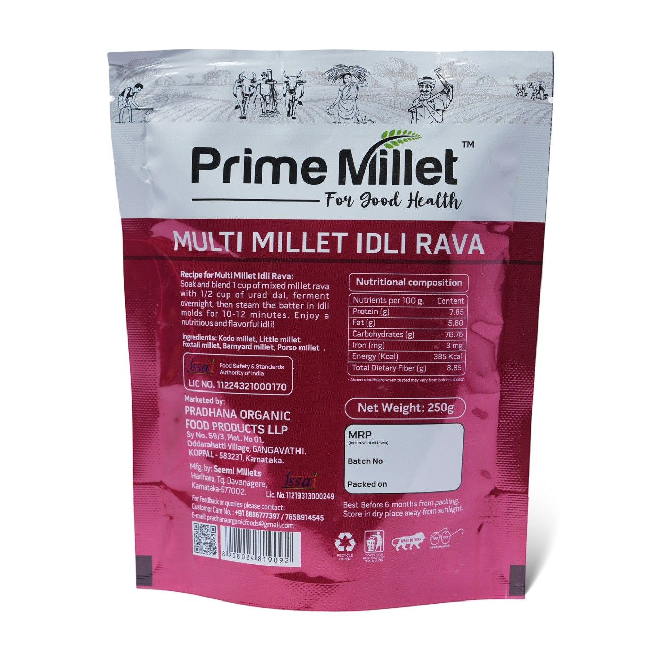 Multi Millet Idli Rava (250g)