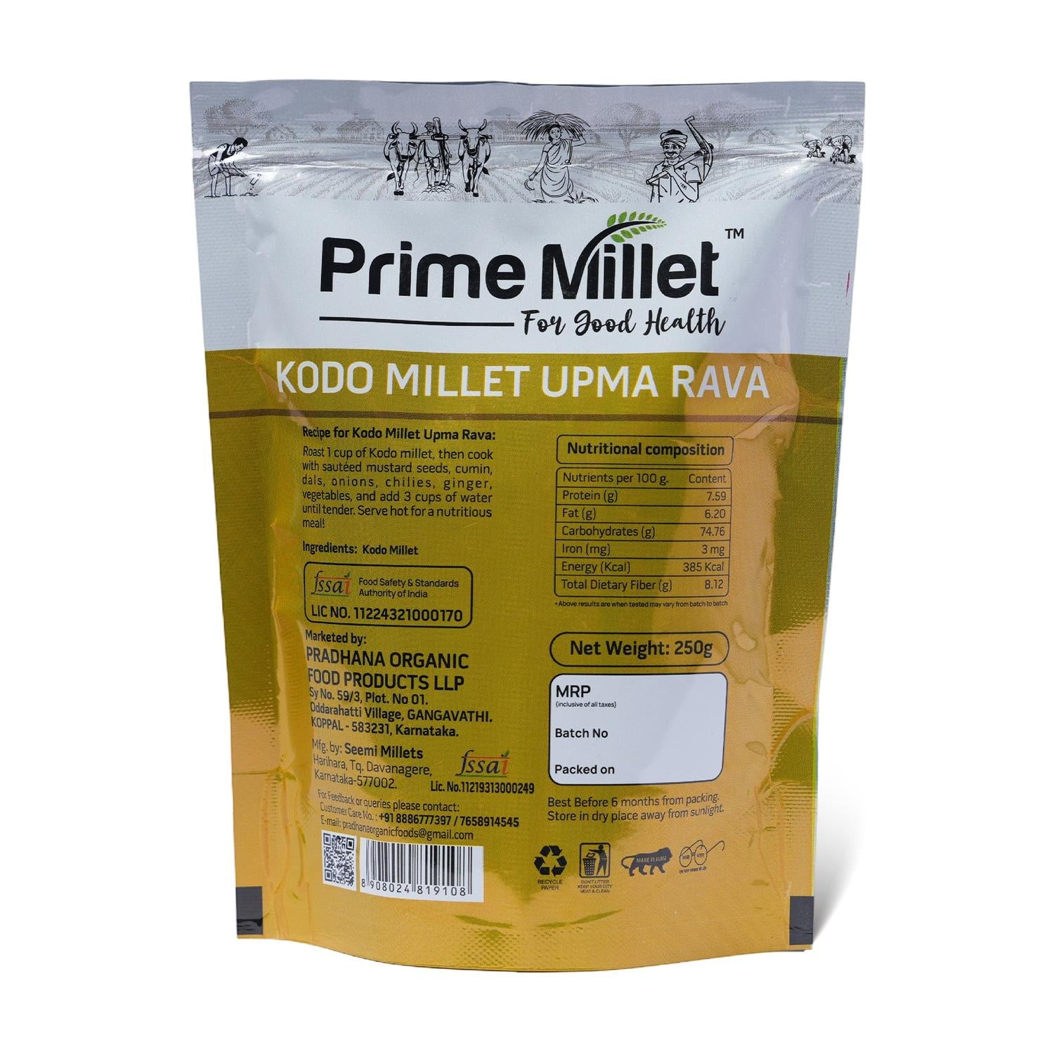 Kodo Millet Upma Rava (250g)