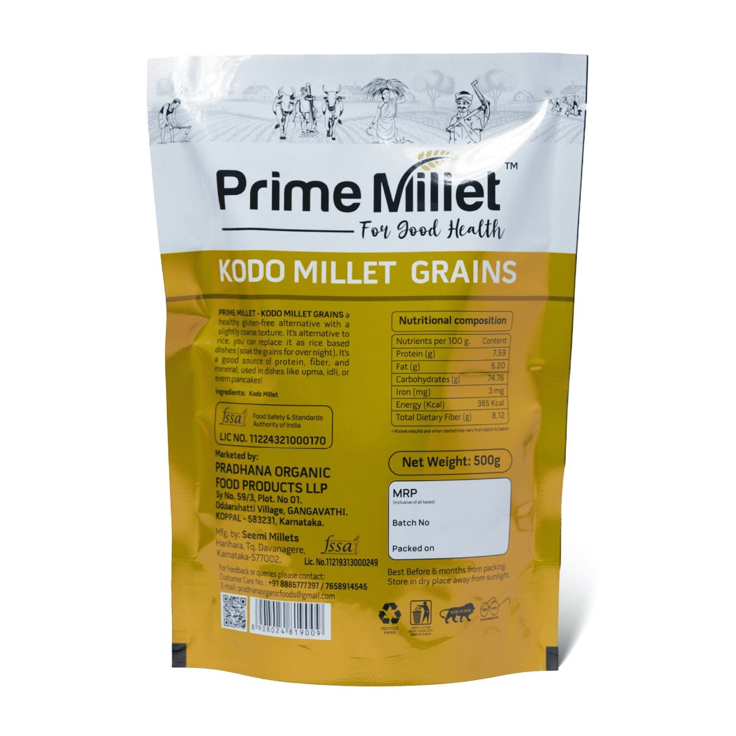 Kodo Millet Grains (500g)