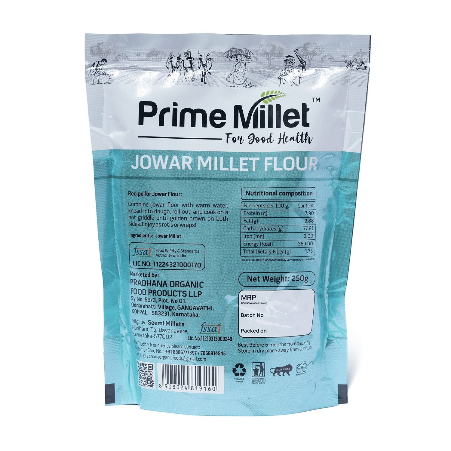 Jowar Millet Flour (250g)