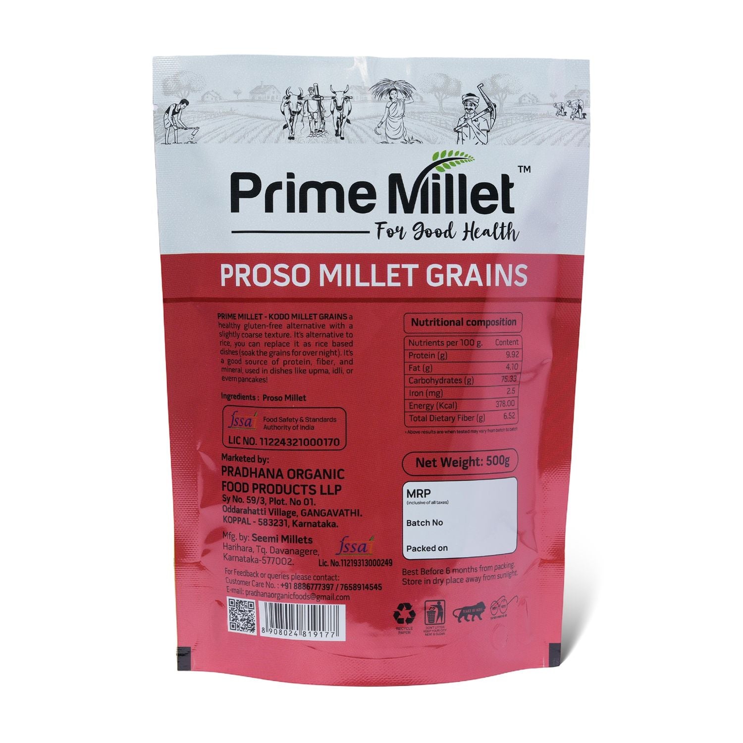 Proso Millet Grains (500g)
