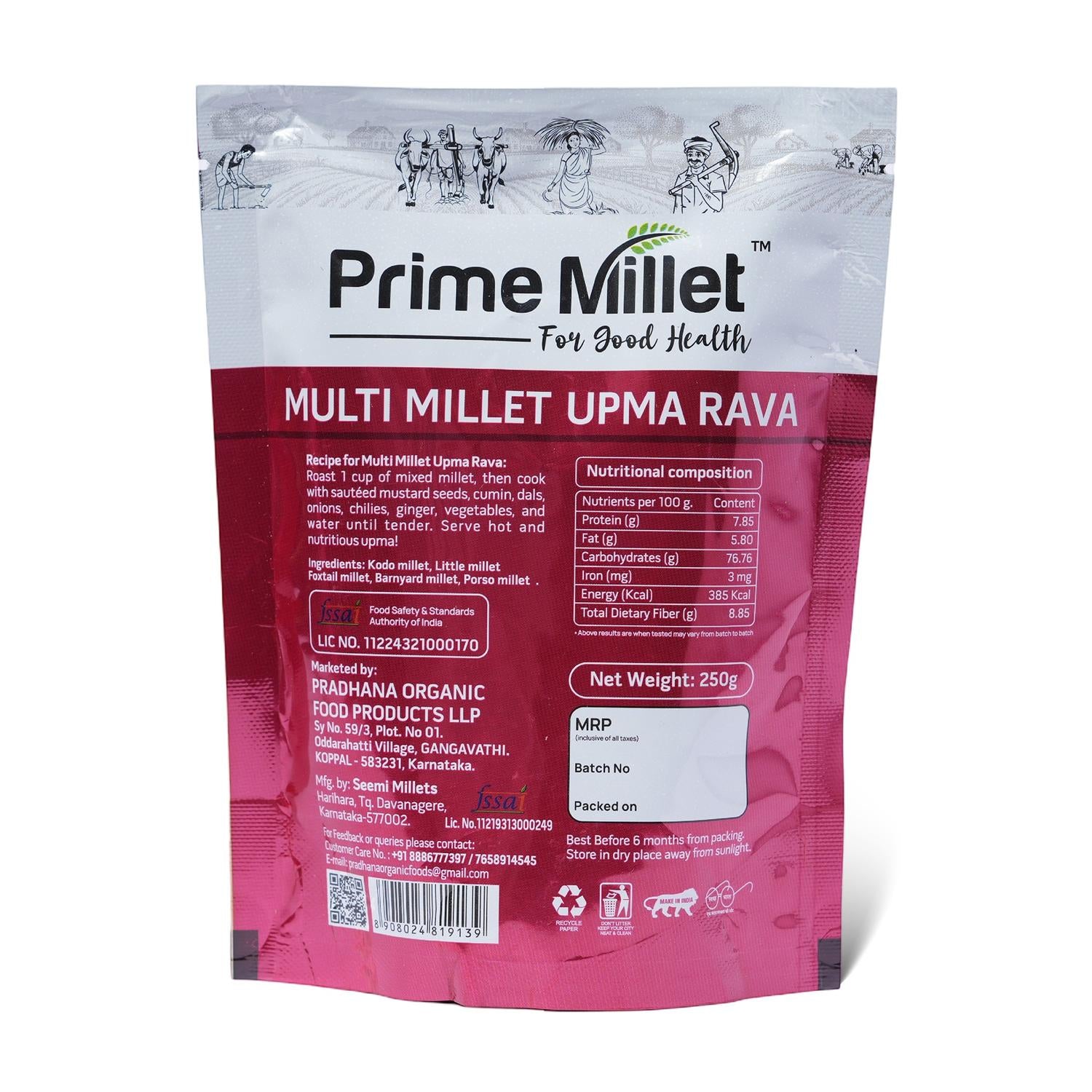 Multi Millet Upma Rava (250g)