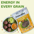 Finger Millet Flour (250g)